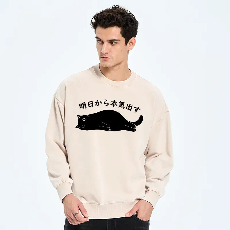 Japanese vintage washed sweatshirt for daily wear
