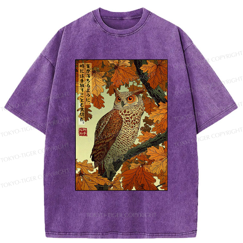 Kyoto-Lion Like Leaves,Sometimes Letting Go Is Essential Washed T-Shirt