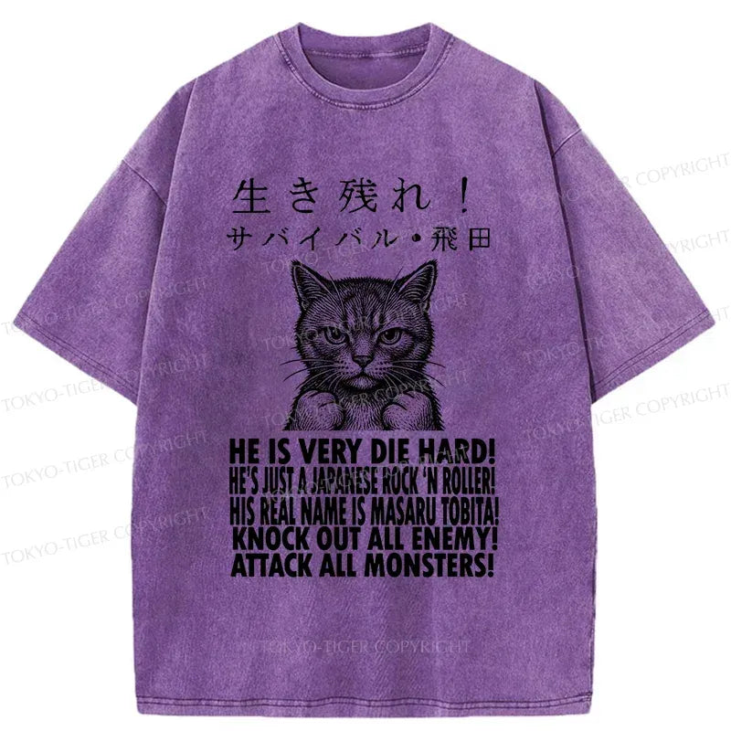 Kyoto-Lion Struggling Cat Washed T-Shirt