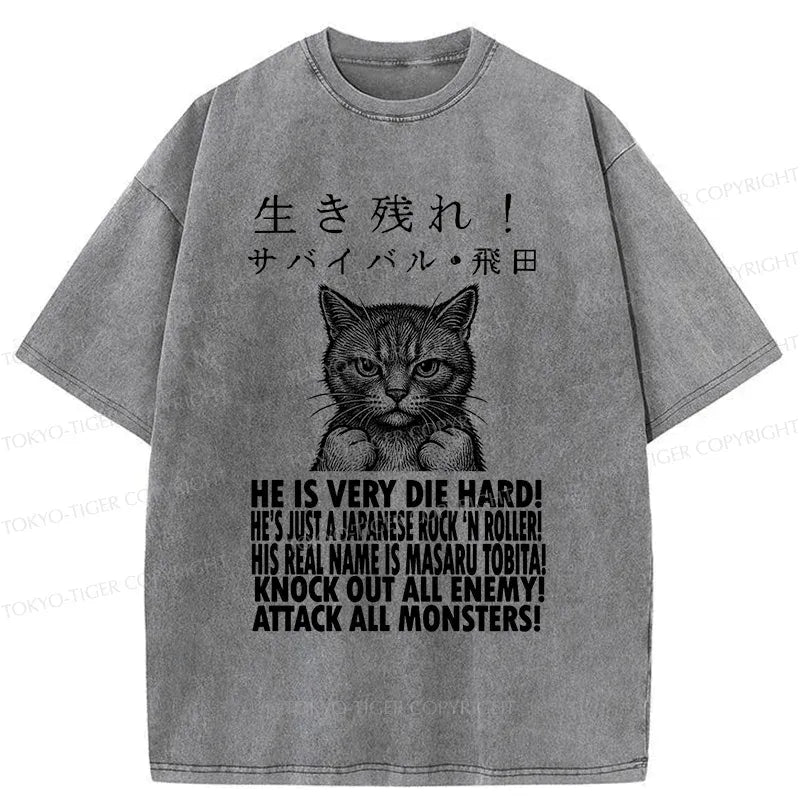 Struggling Cat Vintage T-Shirt Best Seller