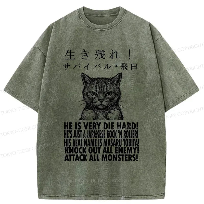 Kyoto-Lion Struggling Cat Washed T-Shirt