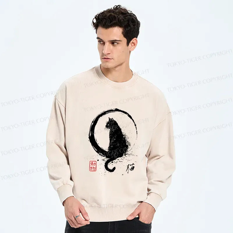 Kyoto-Lion Washed Sweatshirt Streetwear Casual