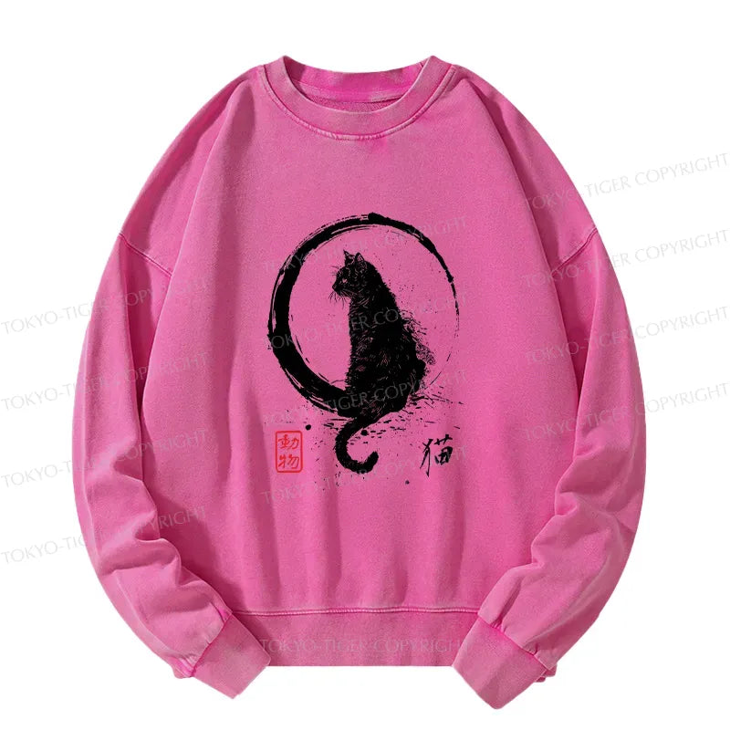 Kyoto-Lion Retro Japanese Black Cat Washed Sweatshirt