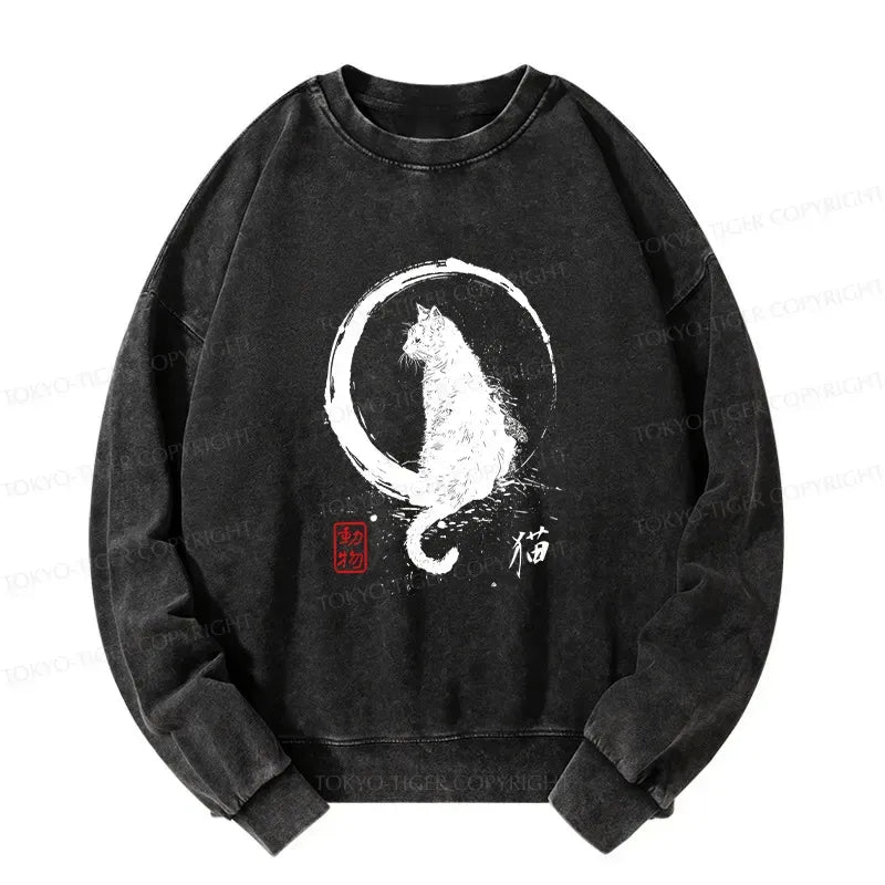 Kyoto-Lion Washed Sweatshirt Streetwear Casual
