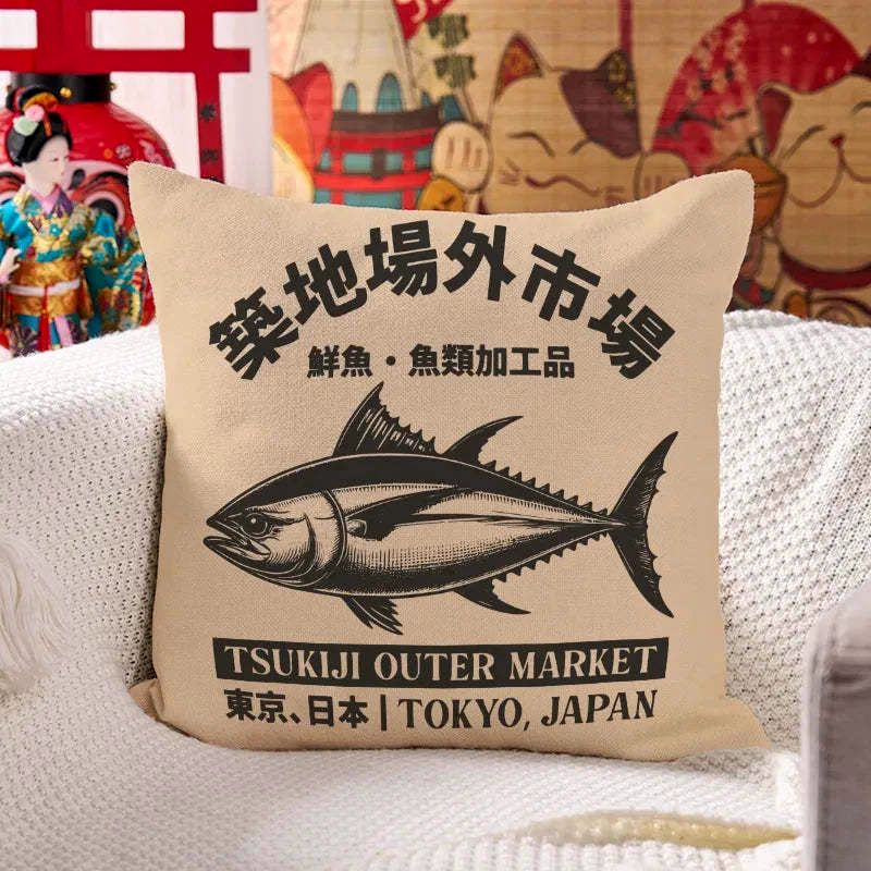 Tokyo Japan souvenir cushion pillow gift idea