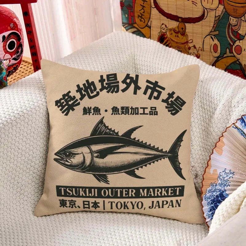 Kyoto-Lion Tokyo Japan Tsukiji Fish Market Cushion Pillow