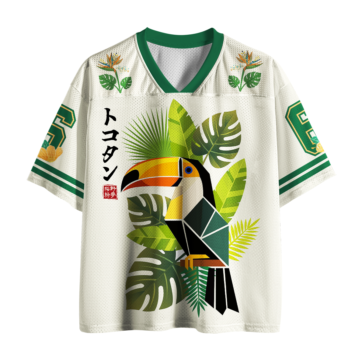Breathable Mesh Jersey for Summer