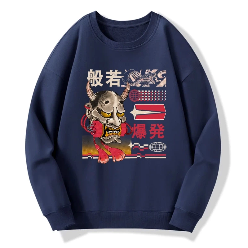 Kyoto-Lion Hannya Mask Japanese Sweatshirt