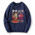Kyoto-Lion Hannya Mask Japanese Sweatshirt