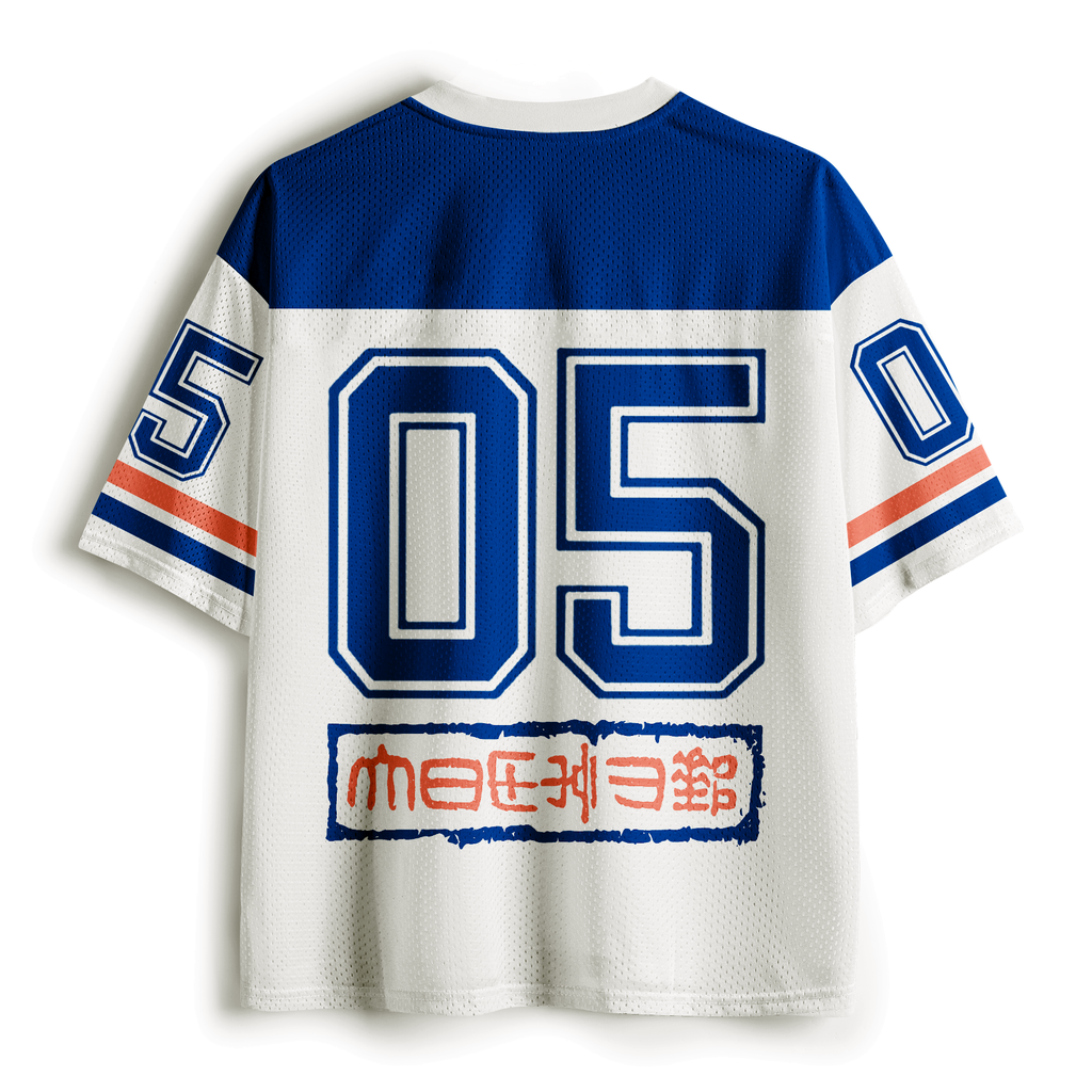 Breathable Mesh Jersey with Free Shipping