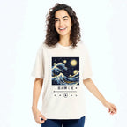 Kyoto-Lion A Starry Night Washed T-Shirt