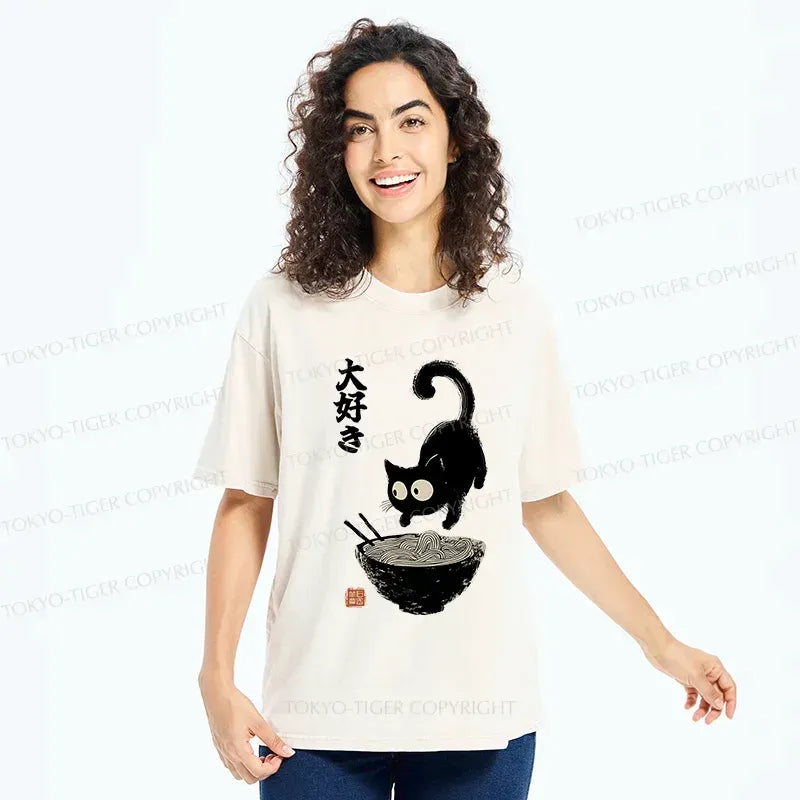 Kyoto-Lion Retro Cat Eats Delicious Ramen Washed T-Shirt