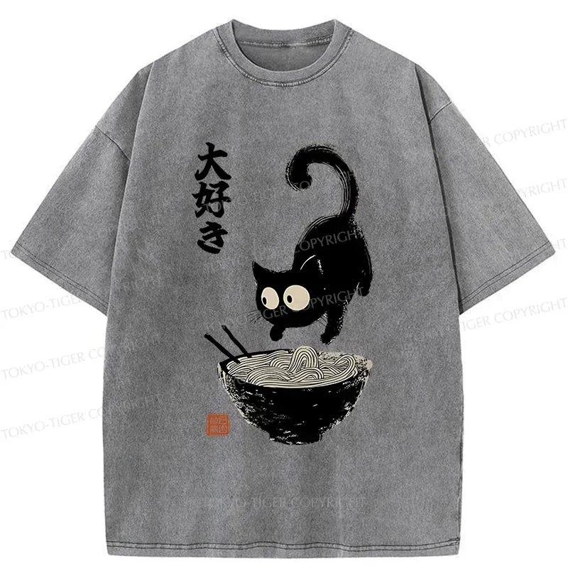 Kyoto-Lion Retro Cat Eats Delicious Ramen Washed T-Shirt