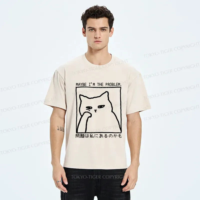 Unisex Vintage Cat T-Shirt Best Seller