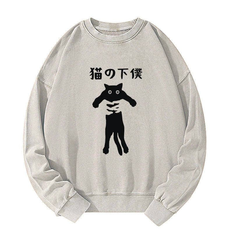 Japanese cat servant sweatshirt for daily wear