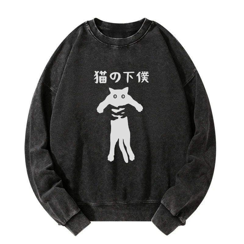 Kyoto-Lion Cat Servant Japanese Washed Sweatshirt