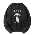 Kyoto-Lion Cat Servant Japanese Washed Sweatshirt