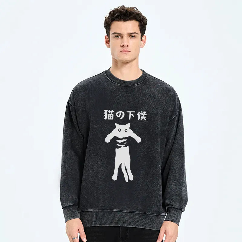 Japanese cat servant sweatshirt for daily wear