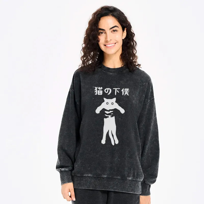 Kyoto lion cat sweatshirt best seller