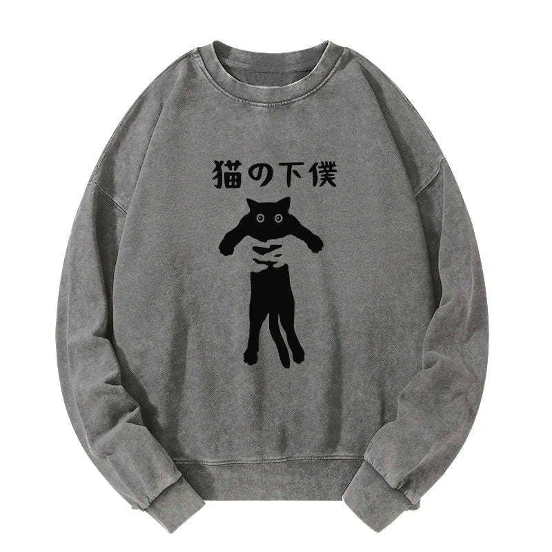 Japanese cat servant sweatshirt for daily wear