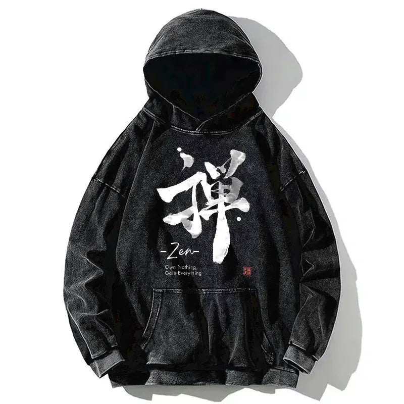 Kyoto-Lion Zen Texts Washed Hoodie