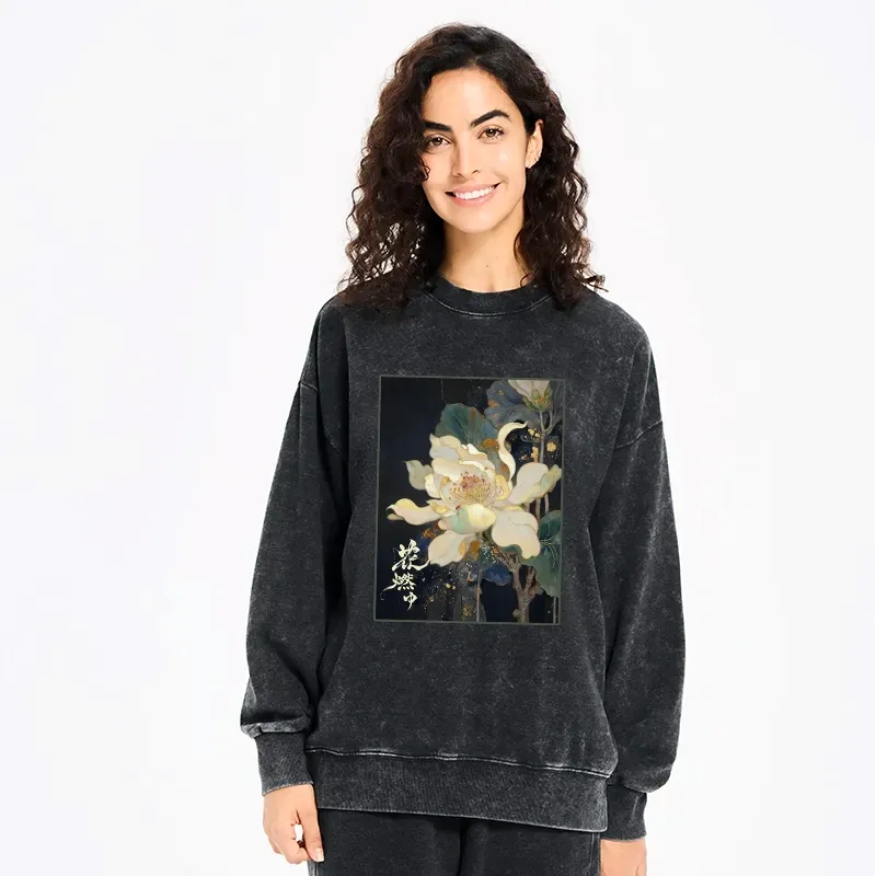 Kyoto Lion Golden Specks Unisex Sweatshirt