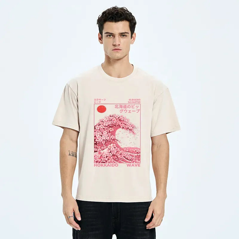 Kyoto Lion Vintage Streetwear T-Shirt