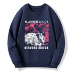 Kyoto Lion Nervous Wreck Sweatshirt