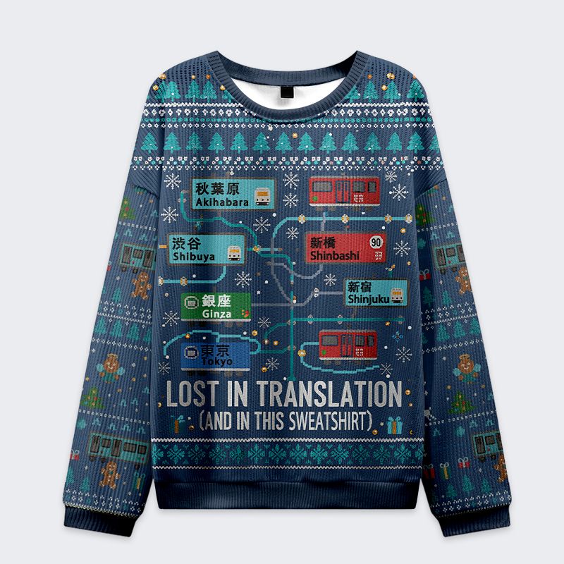 Kyoto-Lion Exploring Tokyo Trains: Lost in Translation Christmas Ugly Sweatshirt