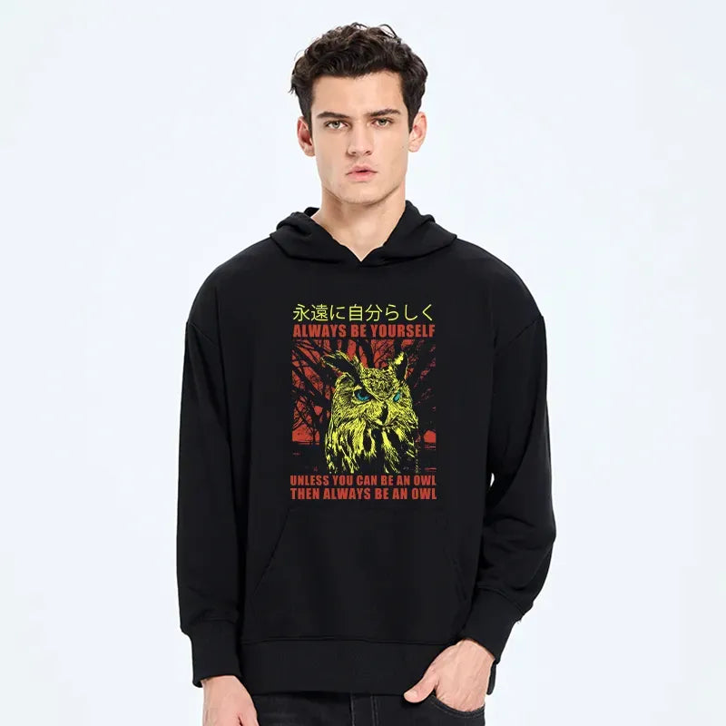 kyoto lion unisex hoodie limited edition