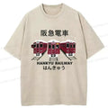 Kyoto-Lion T-Shirt for Daily Wear