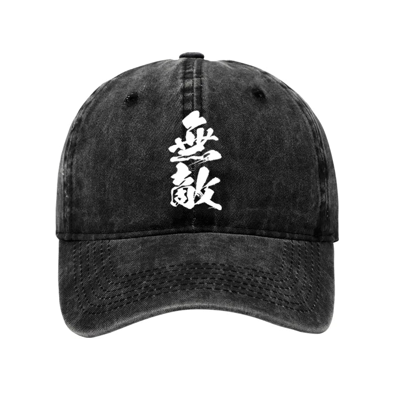 [Points Only] Kyoto-Lion Invincible Japanese Kanji Washed Cap