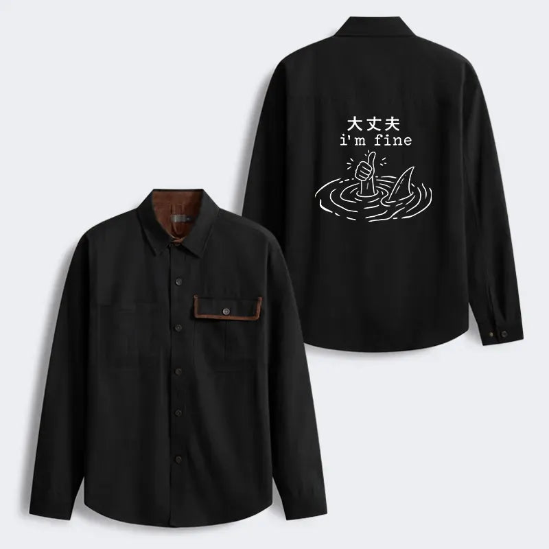 Japanese culture corduroy work jacket men