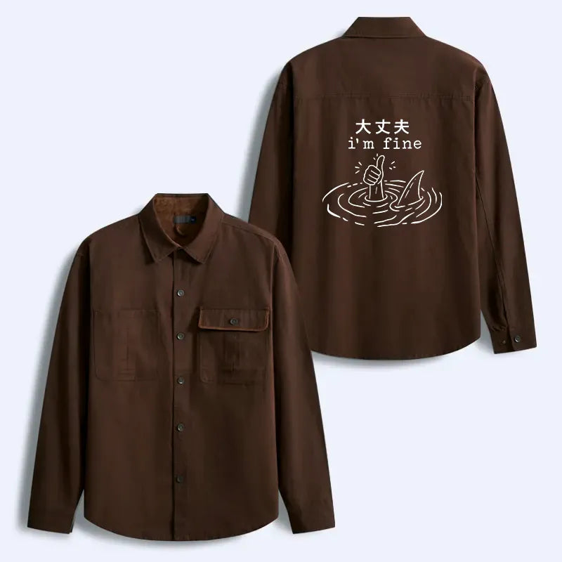 Kyoto-Lion People In Danger Men's Corduroy Work Jacket