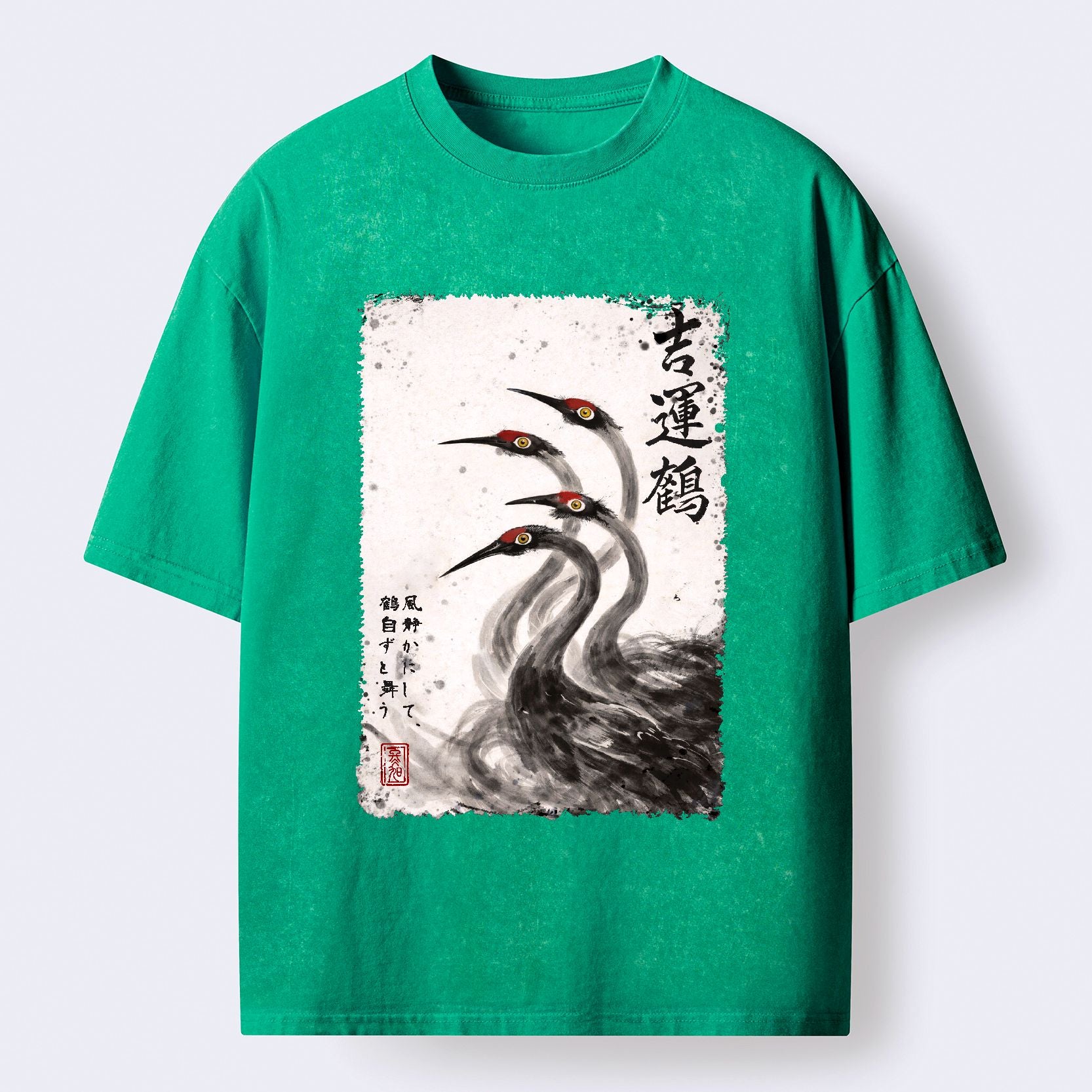 Japanese Ukiyo-e Washed T-Shirt for Beach
