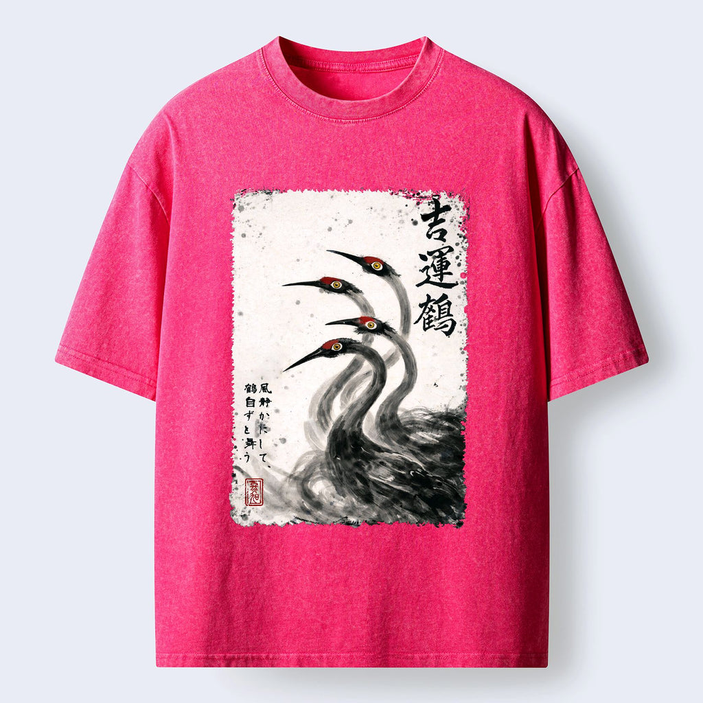 Kyoto-Lion Stillness In Motion Washed T-Shirt