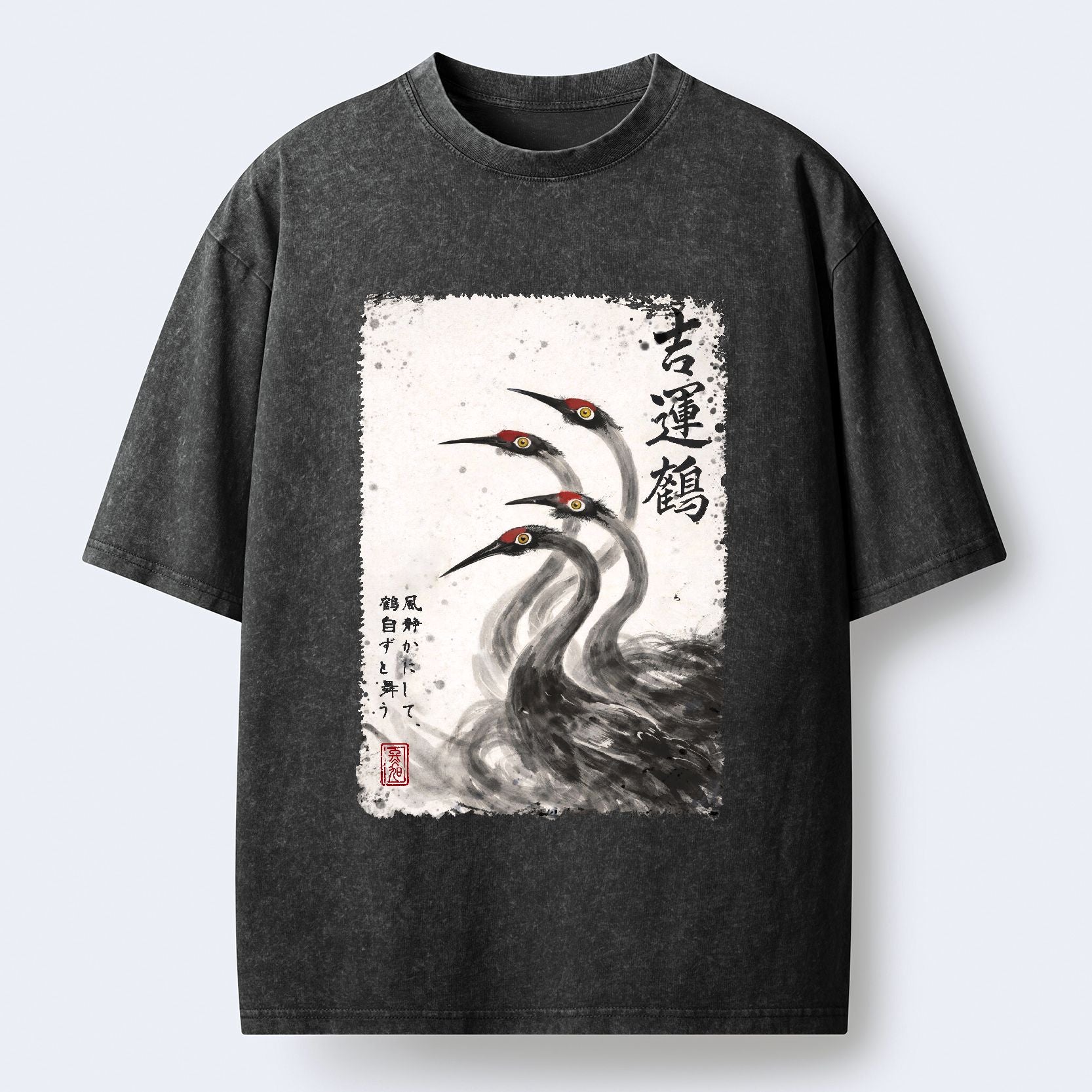 Comfortable Cotton Kyoto-Lion T-Shirt for Casual