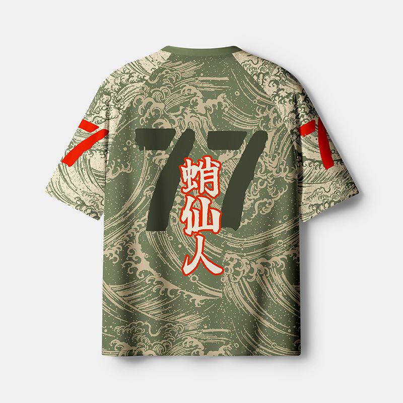 Quick-Dry T-Shirt for Summer Vacation