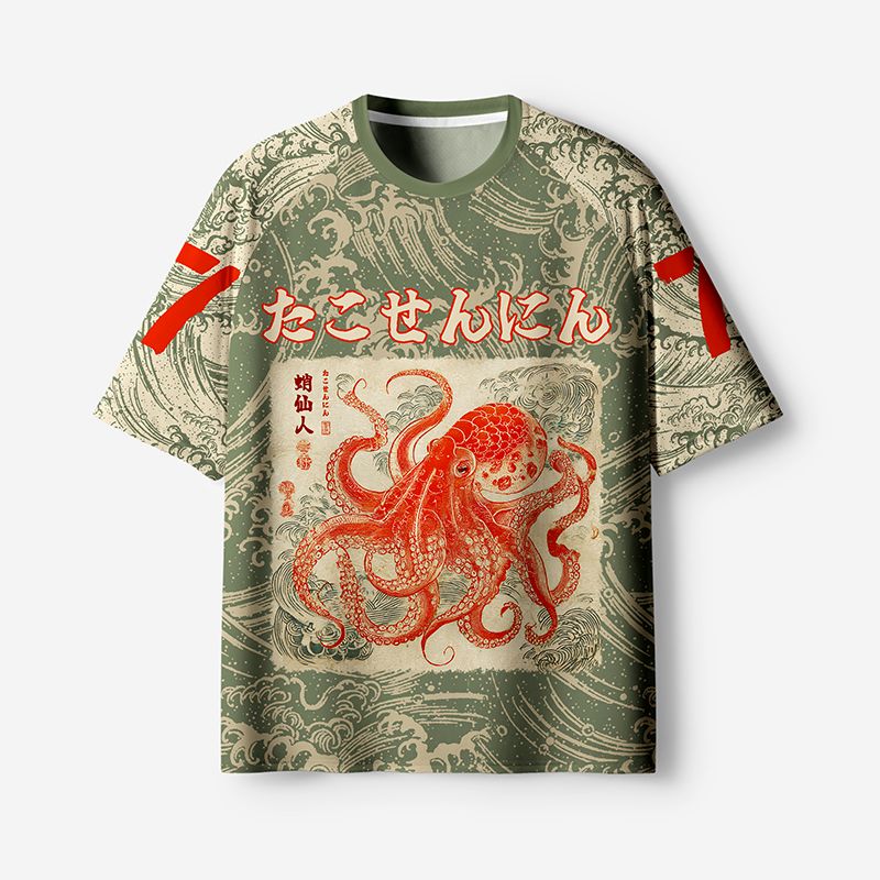 Breathable Unisex T-Shirt for Sports
