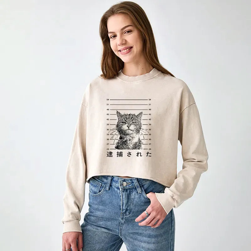 Kyoto Lion Cat Sweatshirt on Sale