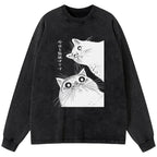 Kyoto-Lion The Cat Is Watching Today Washed Long Sleeve T-Shirt