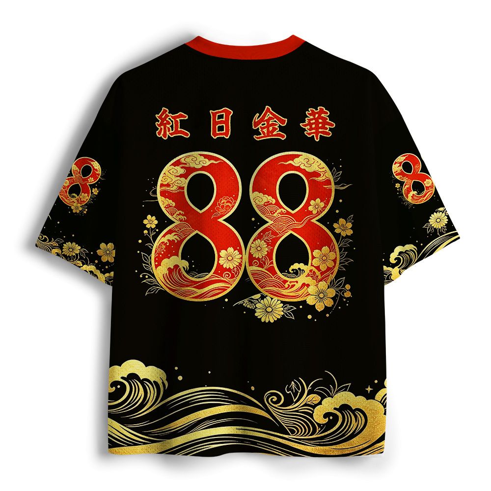 Kyoto Lion Mesh Jersey for Gift Idea