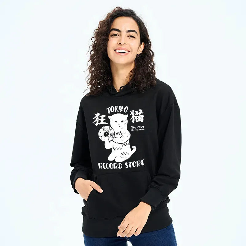 kyoto lion cat cd hoodie gift idea