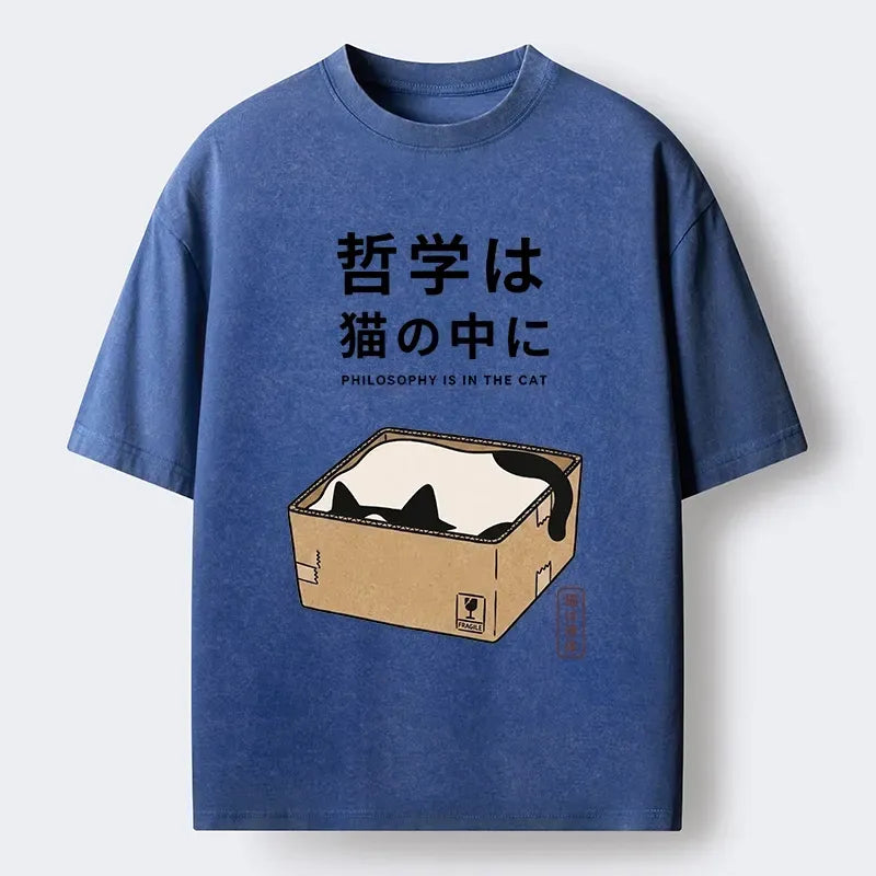 Kyoto-Lion Philosophy Lives In The Cat Box Washed T-Shirt