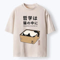 Japanese Cat T-Shirt for Daily Wear