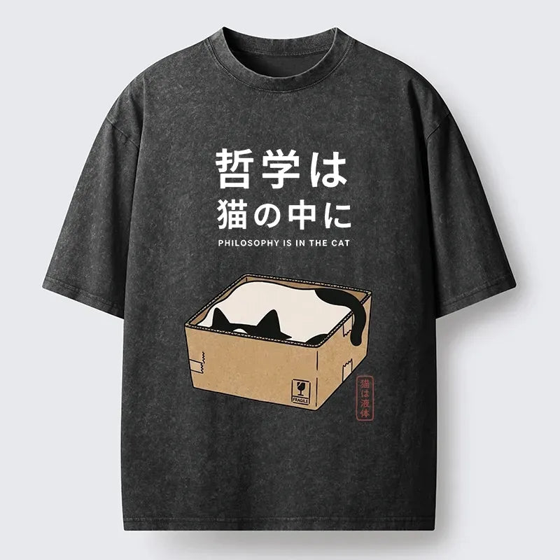Japanese Cat T-Shirt for Daily Wear