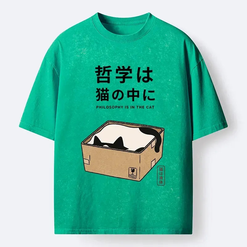 Kyoto Lion Cat Box Shirt on Sale