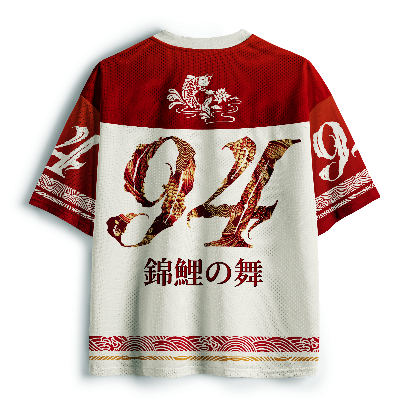 Koi Mesh Jersey for Gift for Him