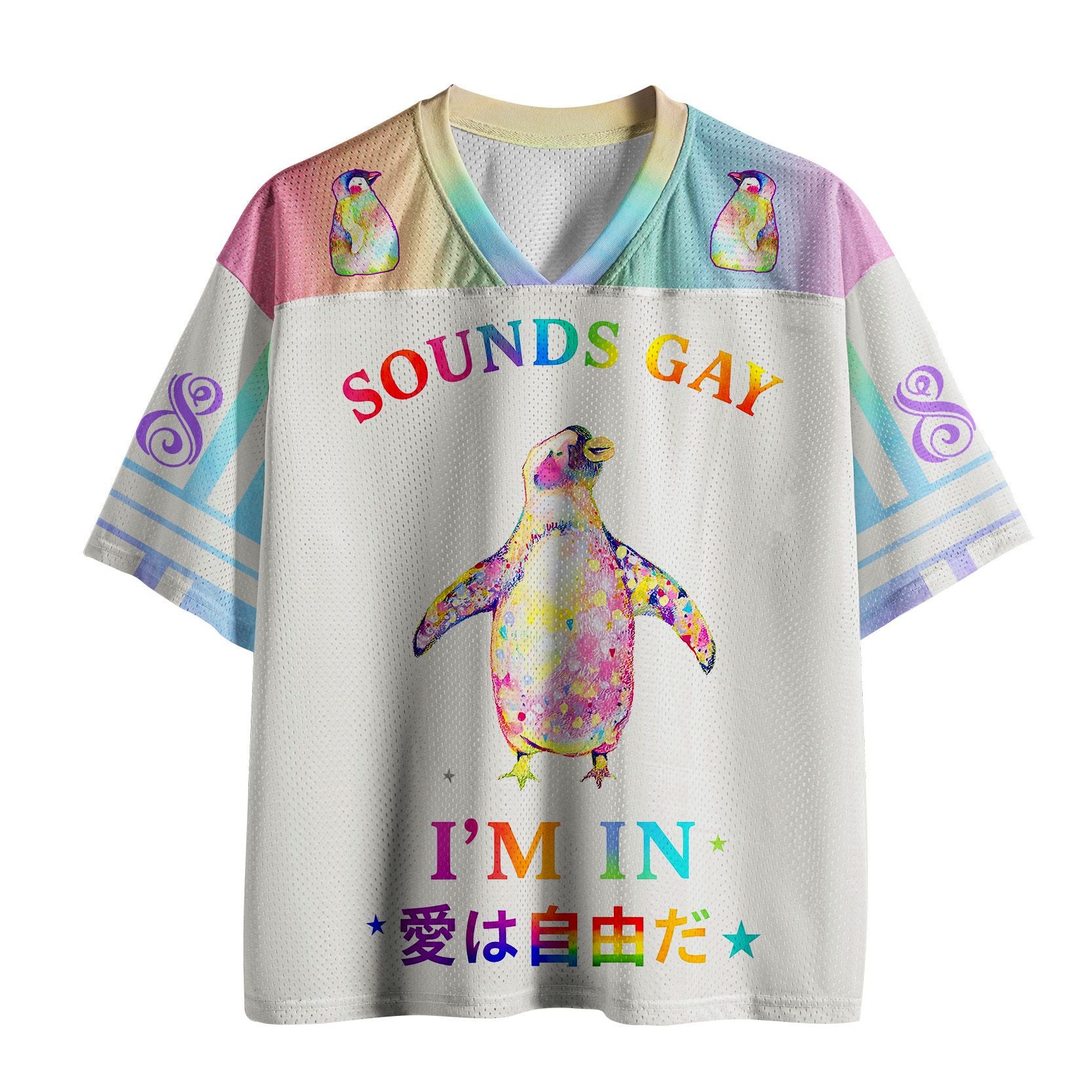 Kyoto Lion Mesh Jersey for Sports
