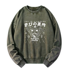vintage Japanese lion unisex sweatshirt